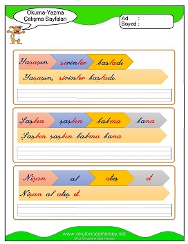 ş sesi Çalışma Sayfaları